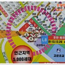 대현세탁소 네이버블로그
