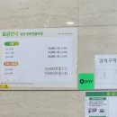 성안스크린골프 이미지