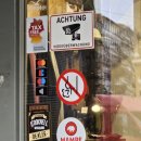 중동085 | 중구난방 여행 모음(말라가, 리스본, 브뤼셀, 브뤼헤, 베를린)