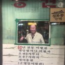 광복이용원 | 사진 초보자의 서울 성북동 문화탐방(1일차)