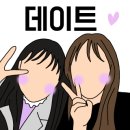 엔씨백화점아동복