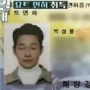 드림요트 이미지