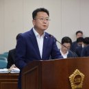 전남 이미지