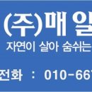 송탄중앙어린이집 이미지