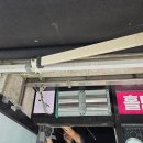 고려성인PC방 이미지