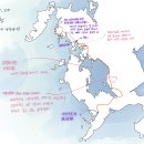 나가사키