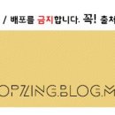 7번가피자광주 이미지