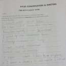 리더스영어학원 이미지