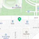 피자에땅(남외병영점)