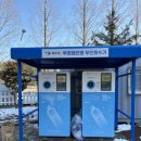 옥암동행정복지센터 이미지