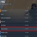 캣앤레빗 이미지