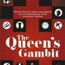 테비스(TEVIS) 이미지