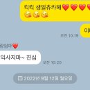블루메케이크