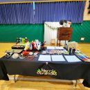 삼호초등학교 병설유치원 이미지