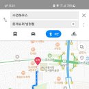 수연마트 이미지