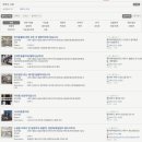 한바다약국 이미지