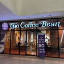 커피빈평택소사점 | 경기도 평택 소사벌카페 추천 커피빈 소사벌점