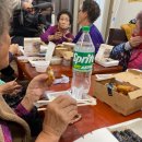 기자목욕탕 이미지