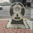 정남진장흥농협 | 광주식육식당 장흥한우 상무점 한우버섯불고기정식 맛집
