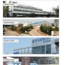 대영화장품 이미지