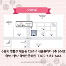 매탄동1267-1번지 이미지