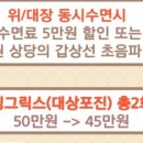 홍이내과의원 이미지