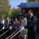 부인농원 이미지