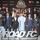 ROAD FC 이미지