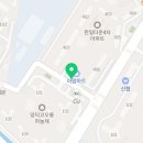 신준기공인중개사사무소 이미지