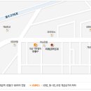 개금화원
