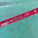 반디랜드 곤충박물관 이미지