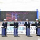 새남해농협본점 이미지