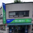 농협창전지점(창전동) 이미지