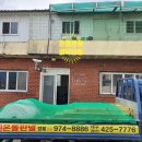 성주전기 이미지