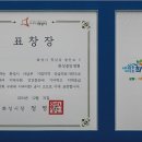 화성중앙종합병원 이미지