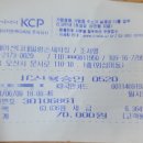 스테이션디테일링손세차장 이미지