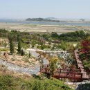 바다향기수목원(도서식물원) 이미지