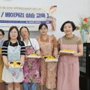 성산면 주민센터 이미지