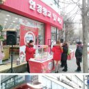 안경창고싸군(중계점) 네이버블로그