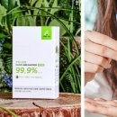 포레스트랩