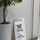 에스떼로와 | [광교피부관리/수지피부관리] 에스떼로와 페이스 + 종아리순환 관리 후기!