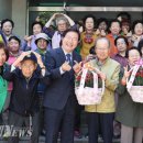 보라아파트2단지경로당 이미지