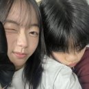 스미스 당구장 이미지