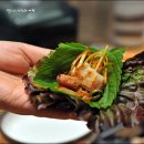 친구야막창 이미지