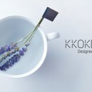 꽃우린꽃차