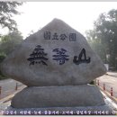 안양목장 이미지