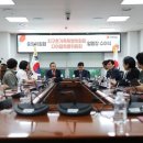지구촌 컨설팅