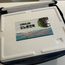 오느른 미 | 완도활전복 설날선물세트 강추!!! 1kg 13미 싱싱한 오느른전복!