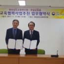 조달교육원 이미지