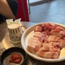 1703 참한집 경북도청점 | 경북도청 맛집 1703 참한집 경북도청점 숯불 숙성 삼겹살 후기
